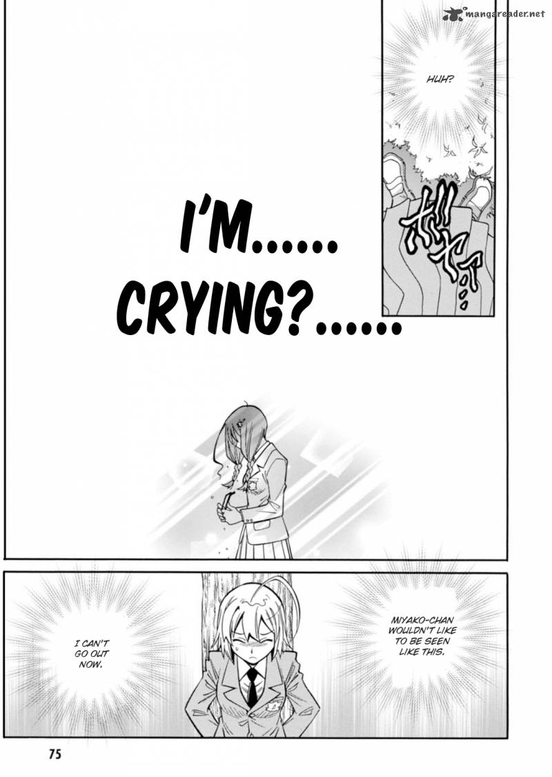 Hana No Miyako Chapter 14 Page 15