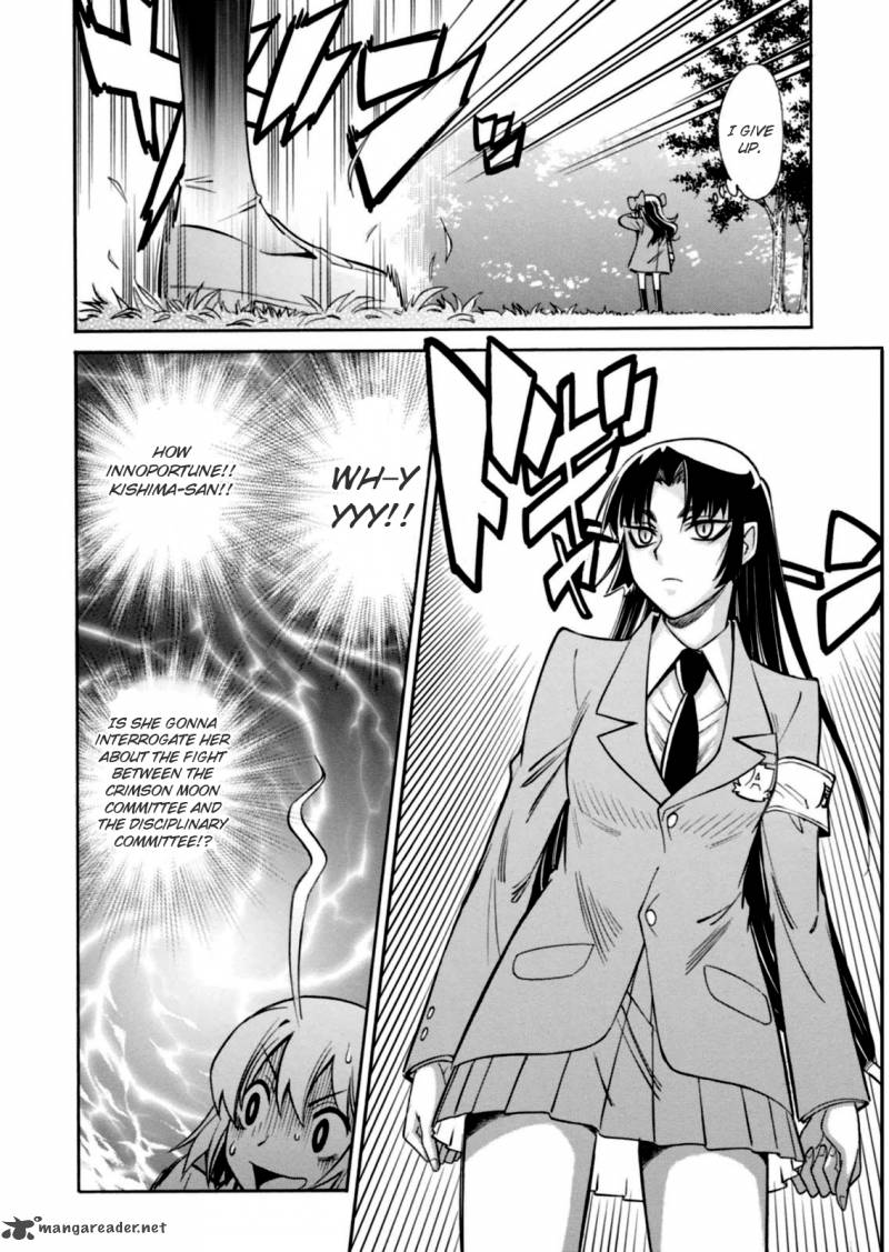 Hana No Miyako Chapter 14 Page 16