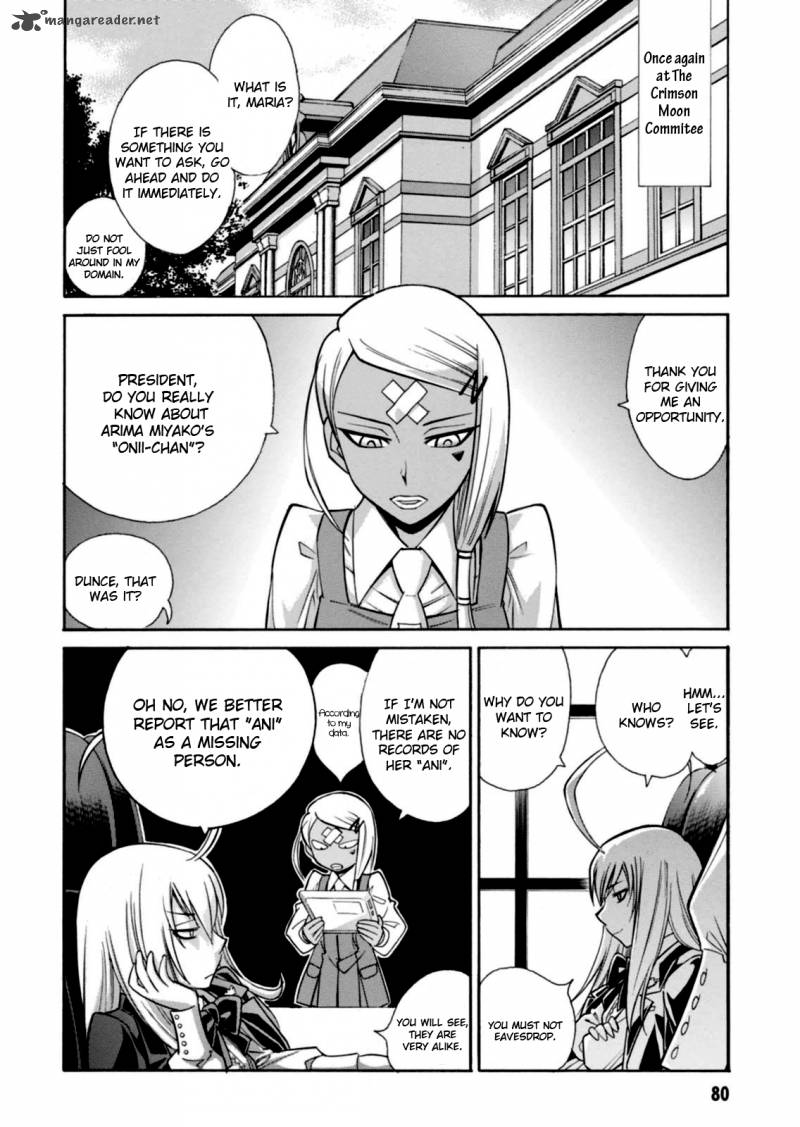 Hana No Miyako Chapter 14 Page 19
