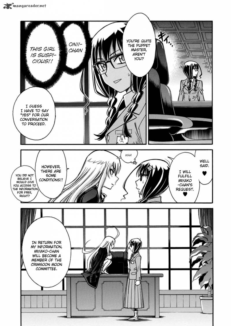 Hana No Miyako Chapter 14 Page 7