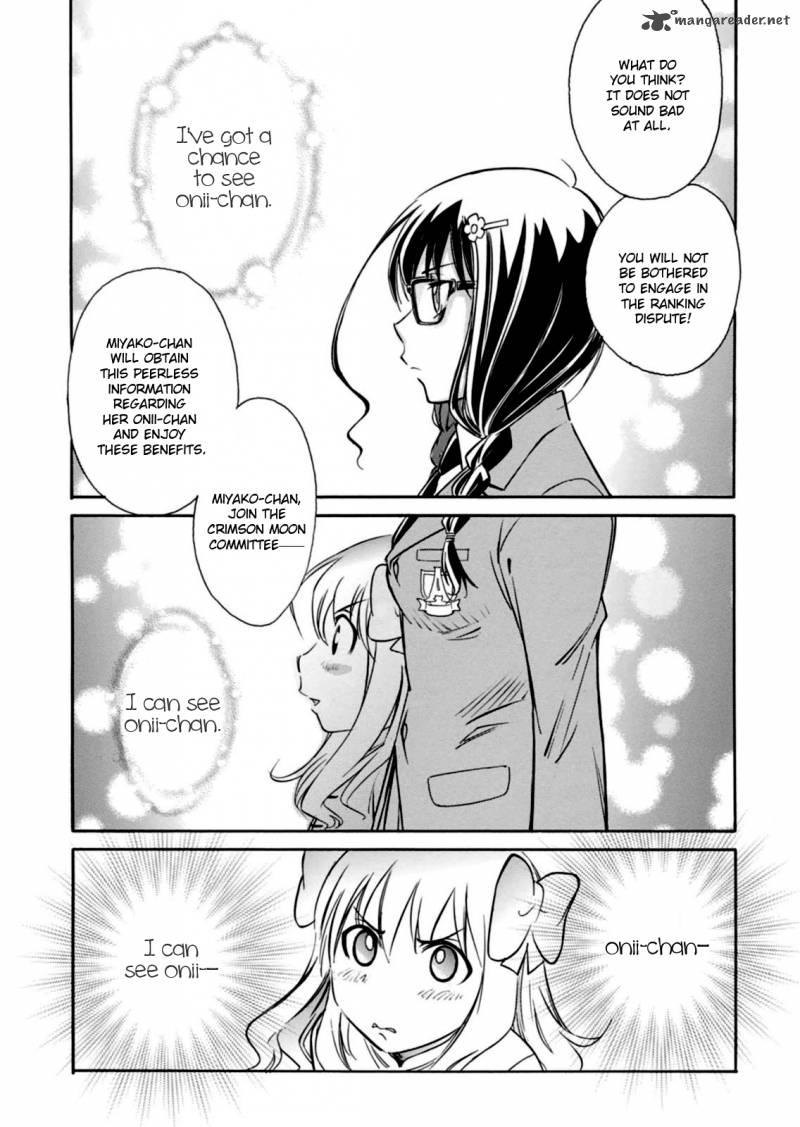 Hana No Miyako Chapter 14 Page 9