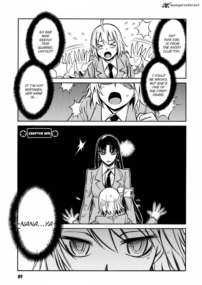 Hana No Miyako Chapter 15 Page 1
