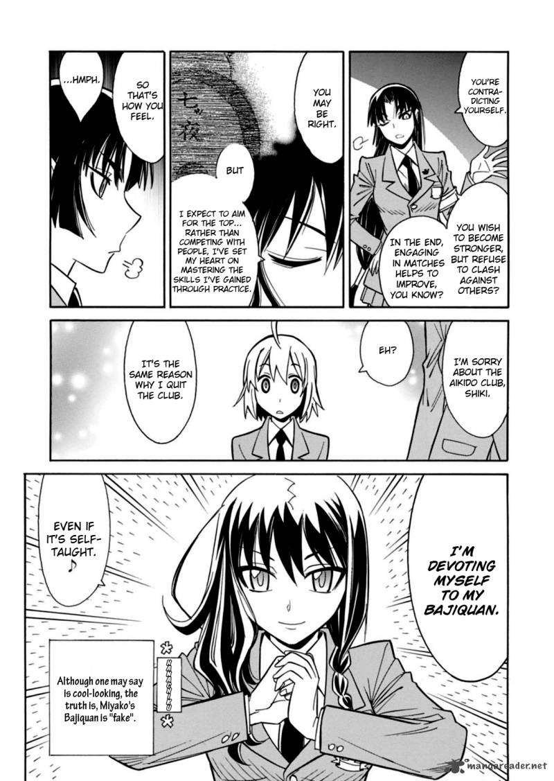 Hana No Miyako Chapter 15 Page 11