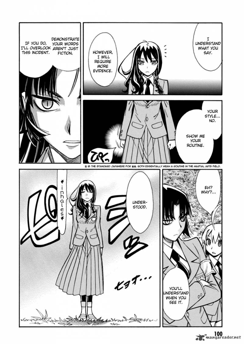 Hana No Miyako Chapter 15 Page 12