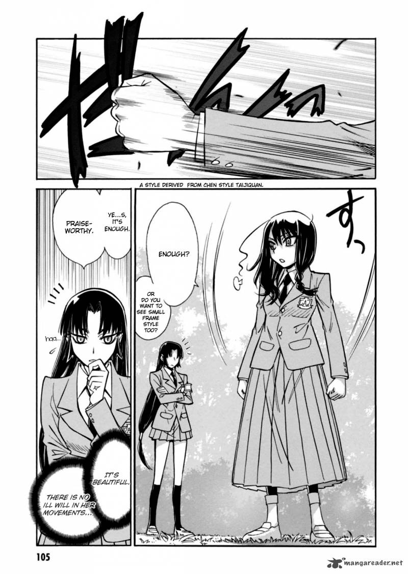 Hana No Miyako Chapter 15 Page 16