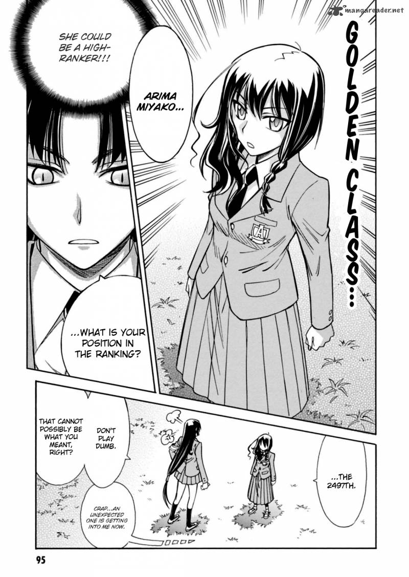 Hana No Miyako Chapter 15 Page 7