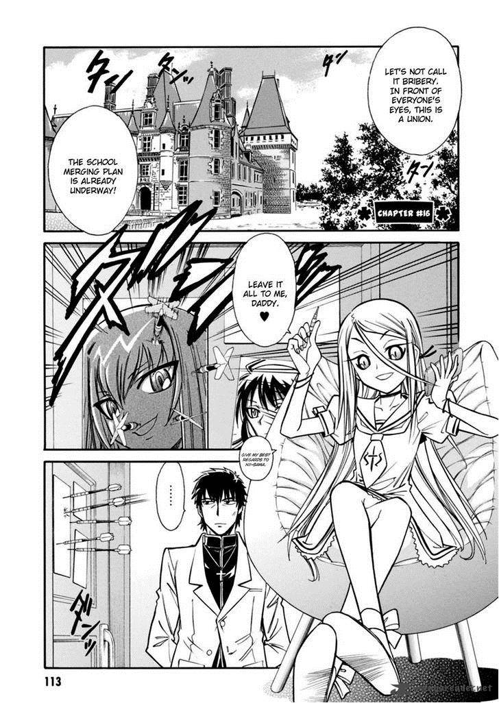Hana No Miyako Chapter 16 Page 1
