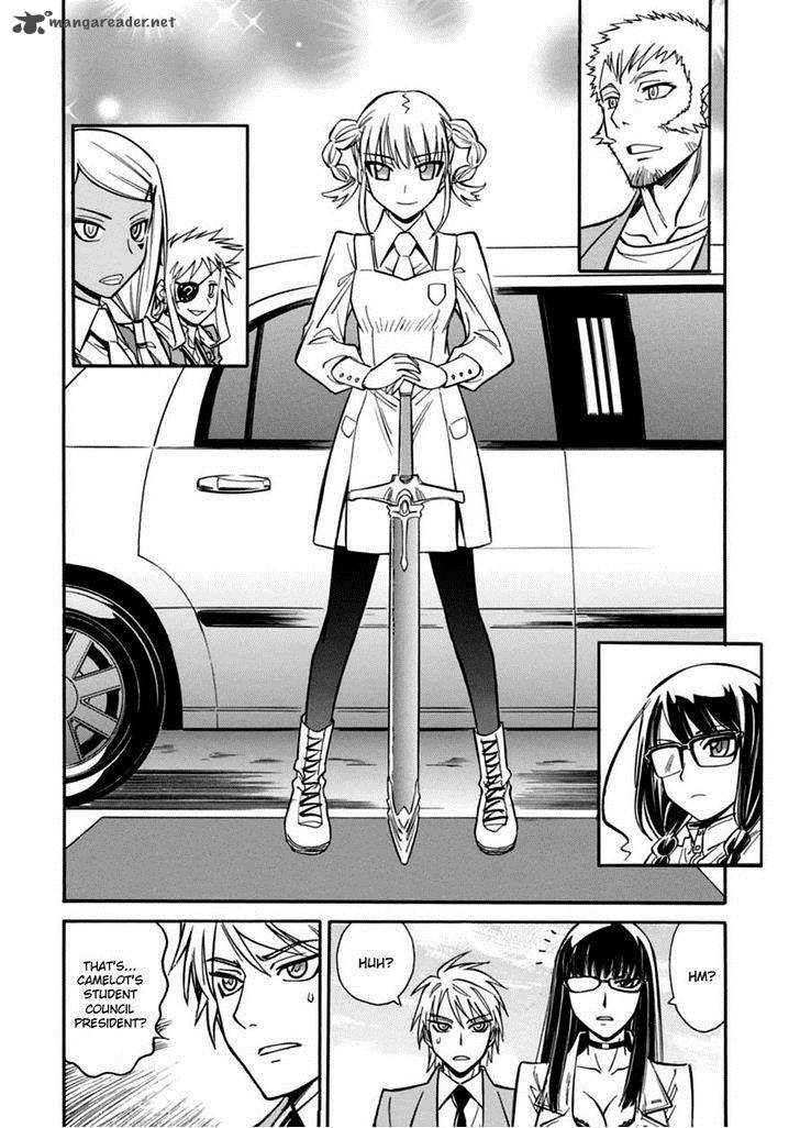 Hana No Miyako Chapter 16 Page 14