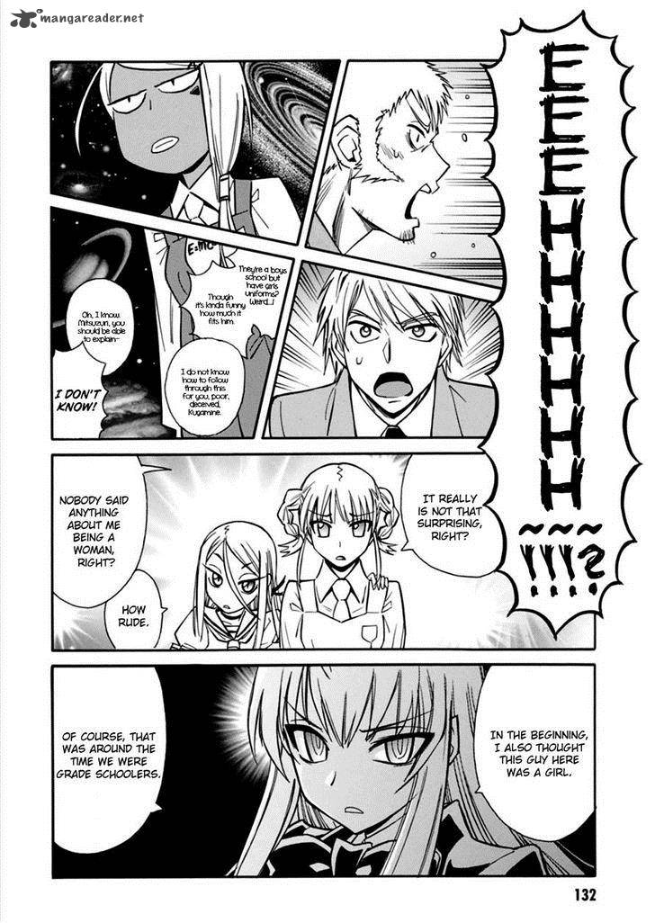 Hana No Miyako Chapter 16 Page 20