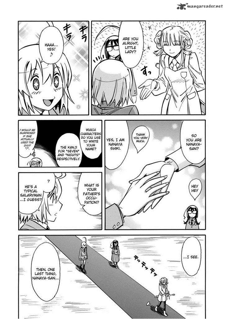 Hana No Miyako Chapter 17 Page 14
