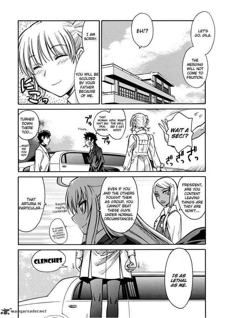 Hana No Miyako Chapter 17 Page 27