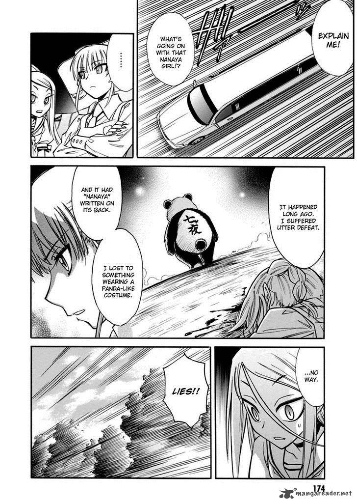 Hana No Miyako Chapter 17 Page 29