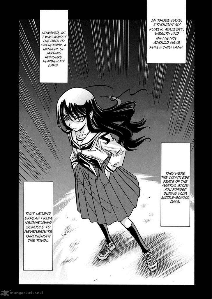 Hana No Miyako Chapter 17 Page 3
