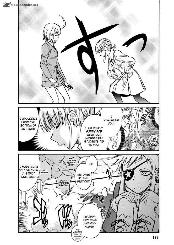 Hana No Miyako Chapter 17 Page 8