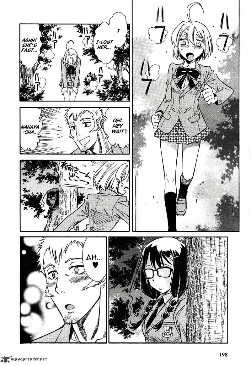 Hana No Miyako Chapter 2 Page 10