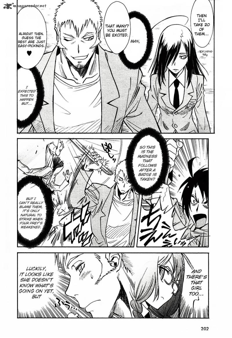 Hana No Miyako Chapter 2 Page 14