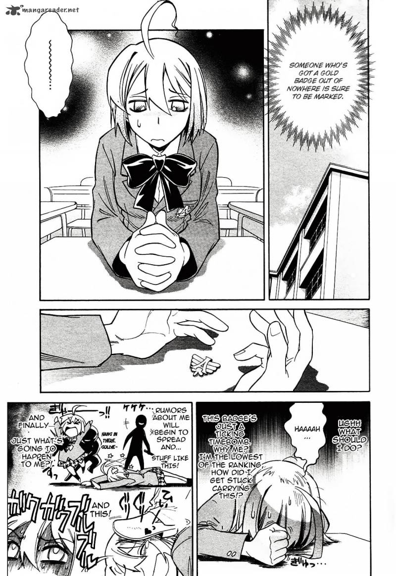 Hana No Miyako Chapter 2 Page 15