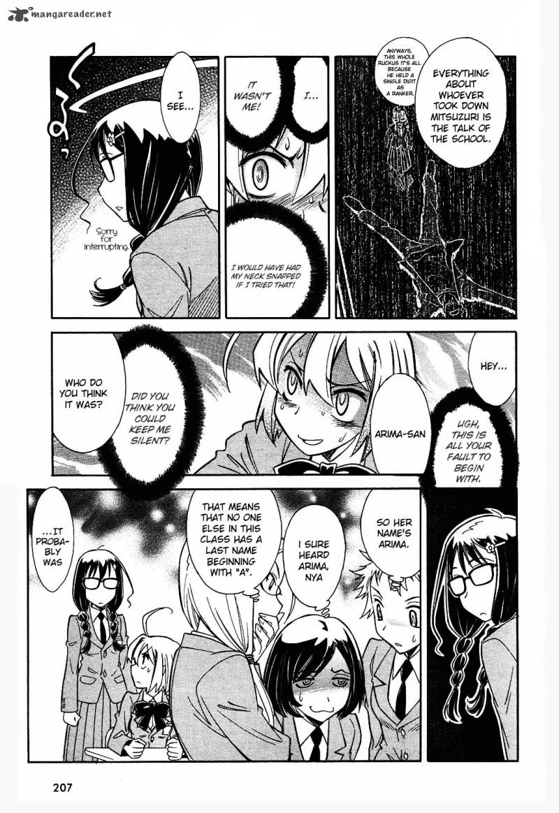 Hana No Miyako Chapter 2 Page 19