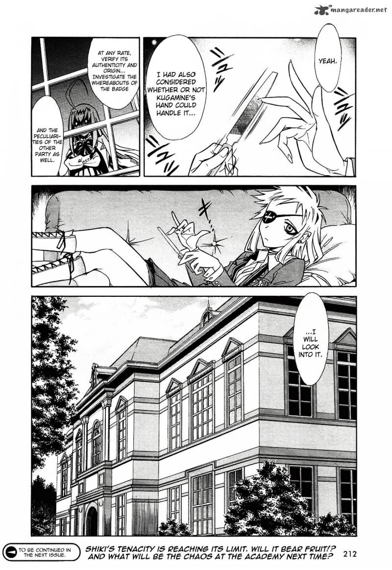 Hana No Miyako Chapter 2 Page 24