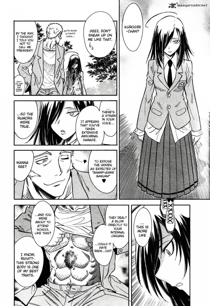 Hana No Miyako Chapter 2 Page 8