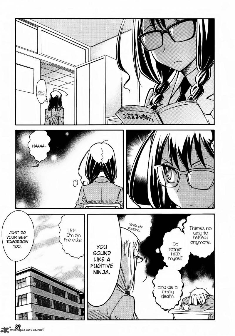 Hana No Miyako Chapter 3 Page 11