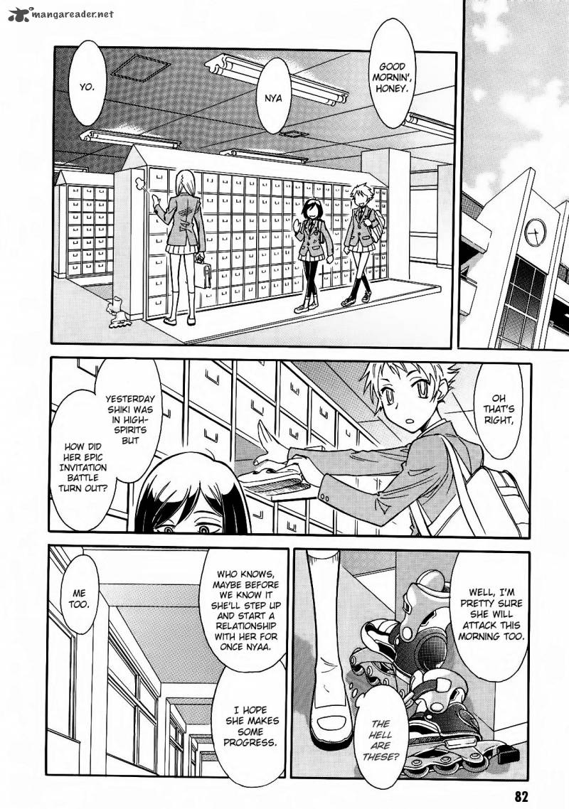 Hana No Miyako Chapter 3 Page 4