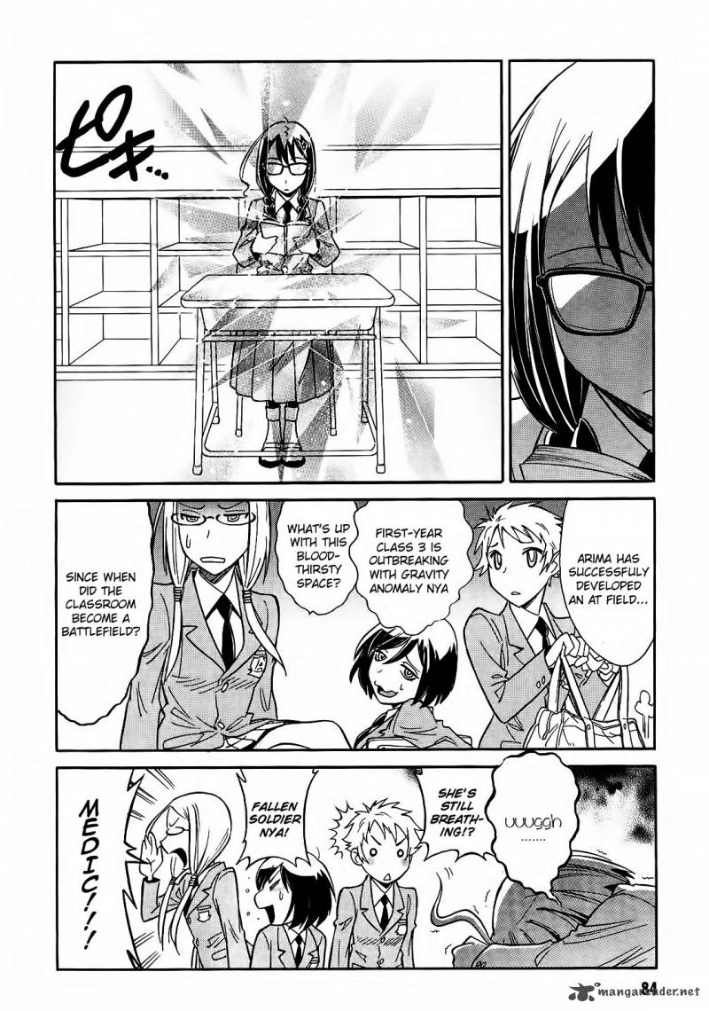 Hana No Miyako Chapter 3 Page 6