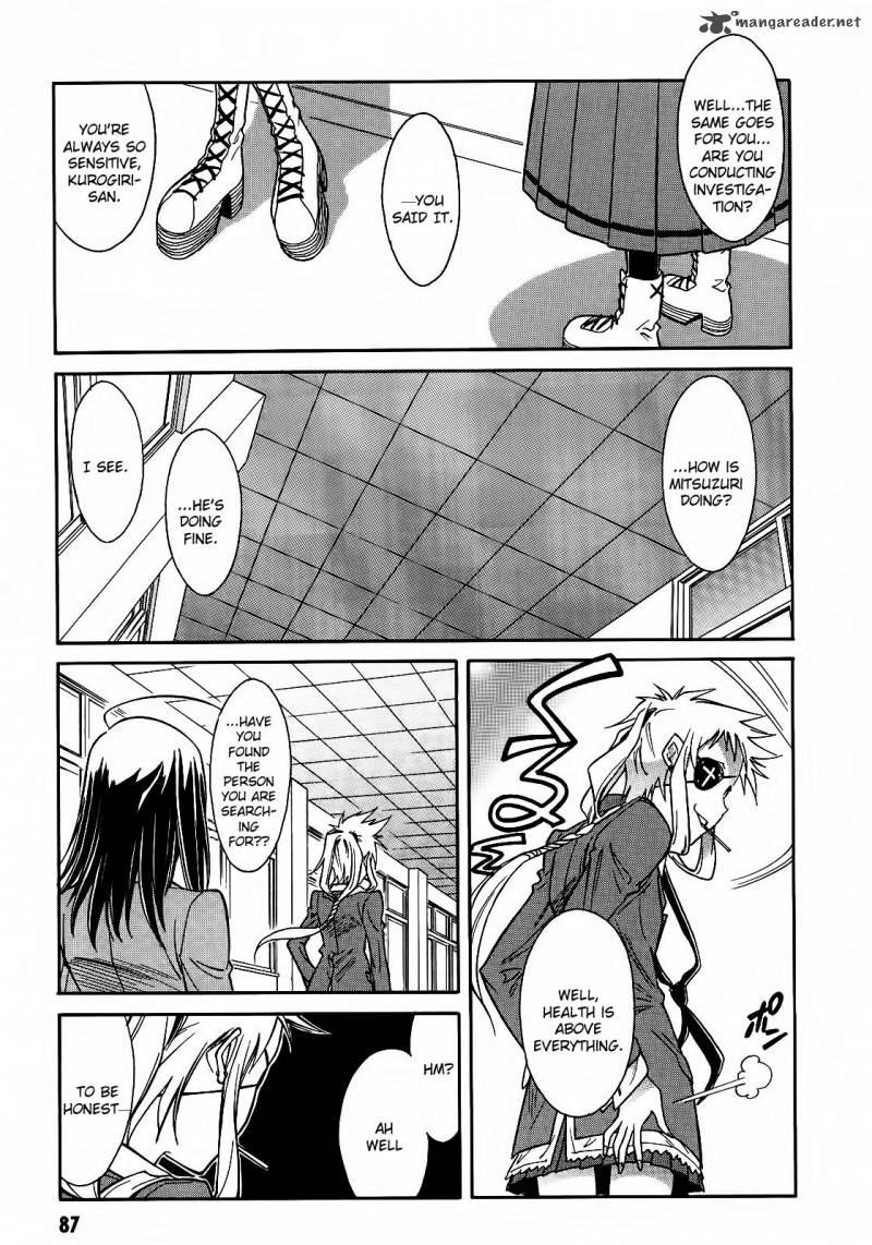 Hana No Miyako Chapter 3 Page 9