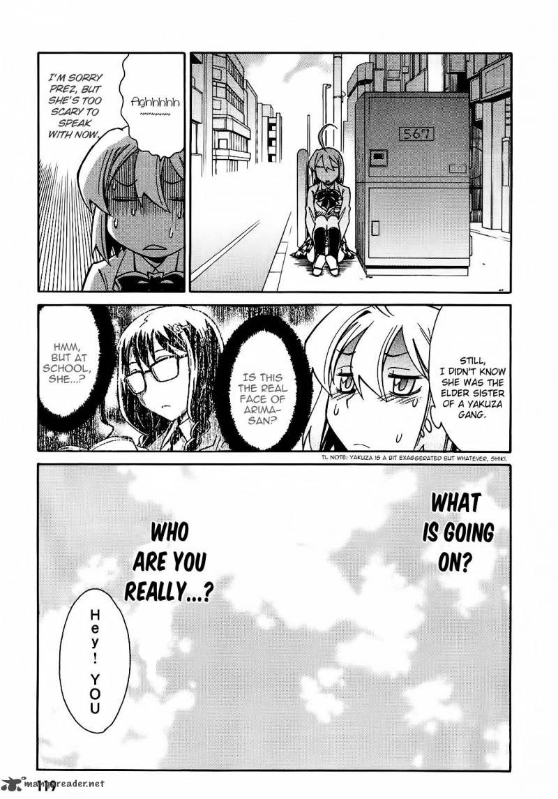 Hana No Miyako Chapter 4 Page 13