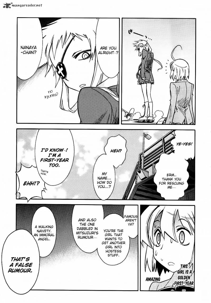 Hana No Miyako Chapter 4 Page 27