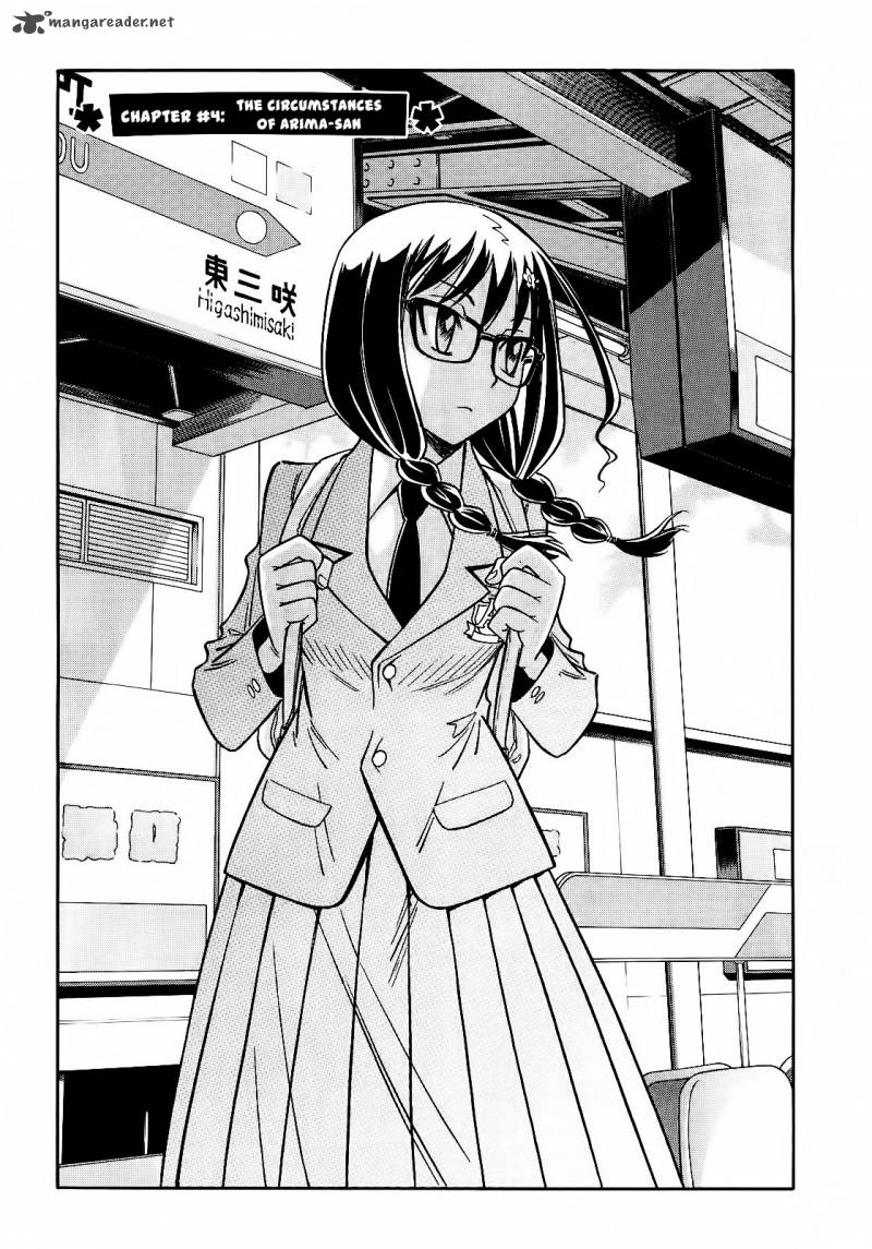 Hana No Miyako Chapter 4 Page 3