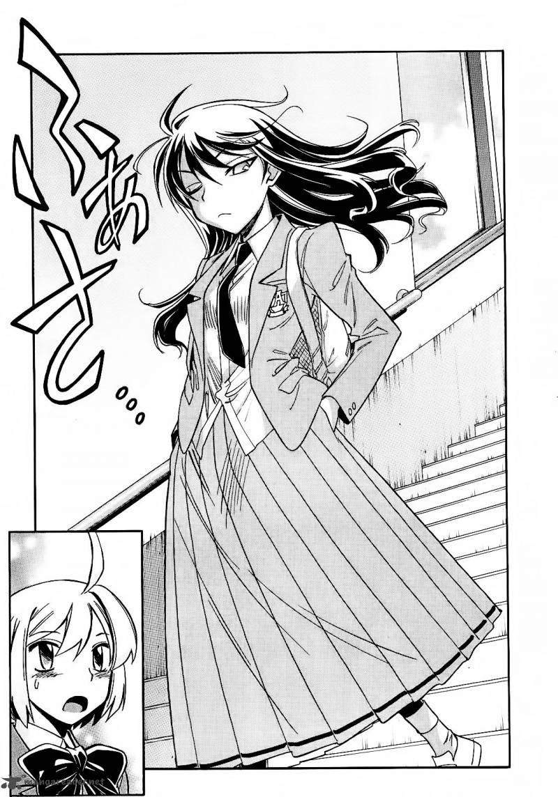 Hana No Miyako Chapter 4 Page 7