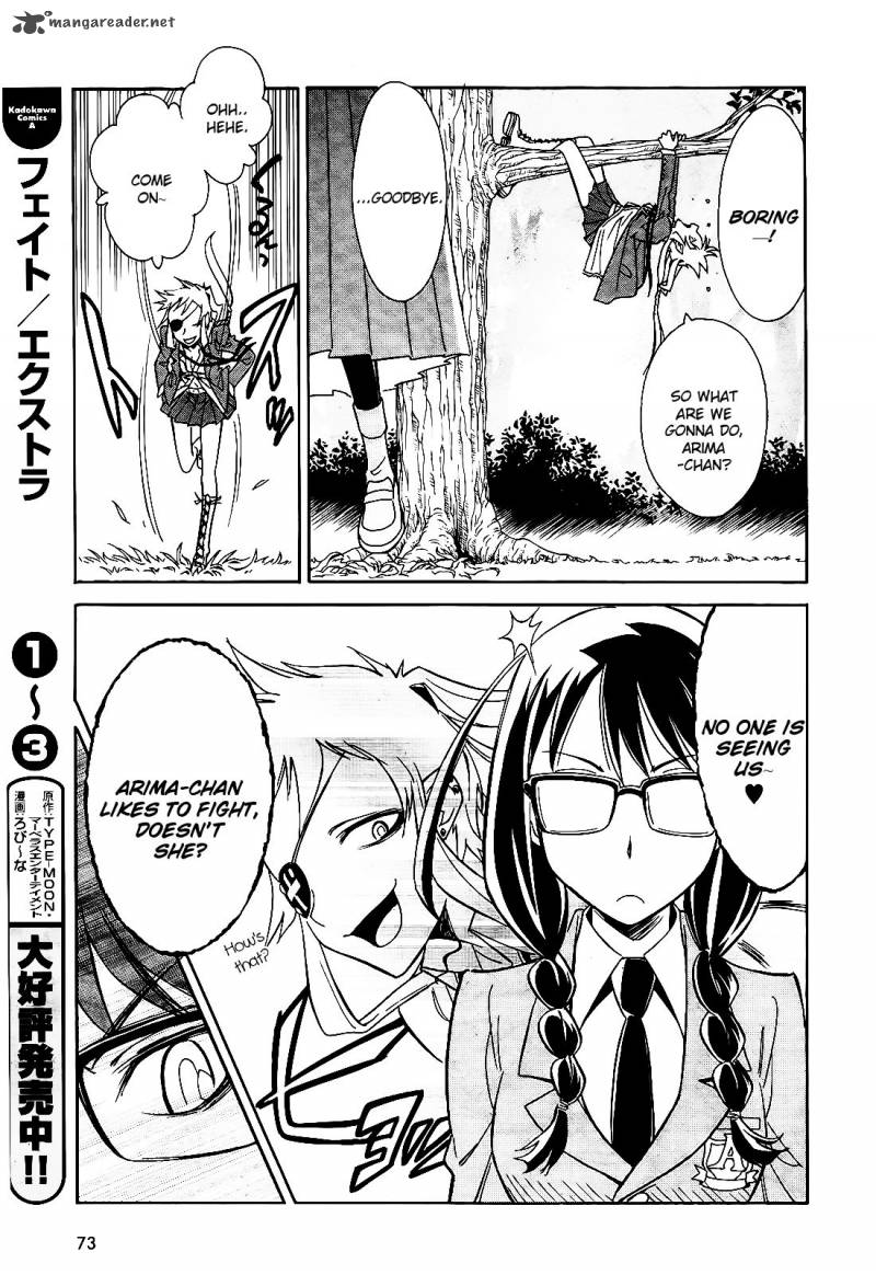 Hana No Miyako Chapter 5 Page 18