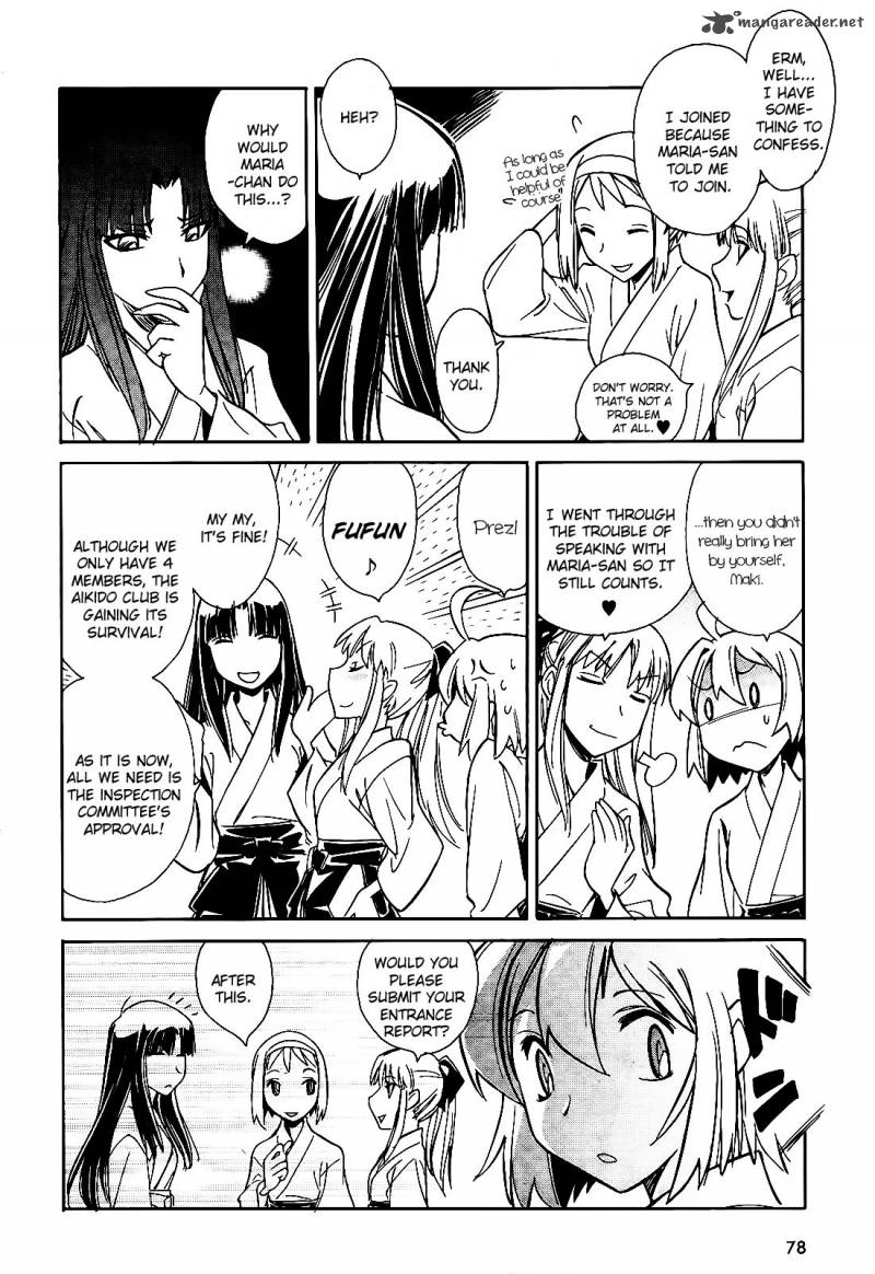 Hana No Miyako Chapter 5 Page 23