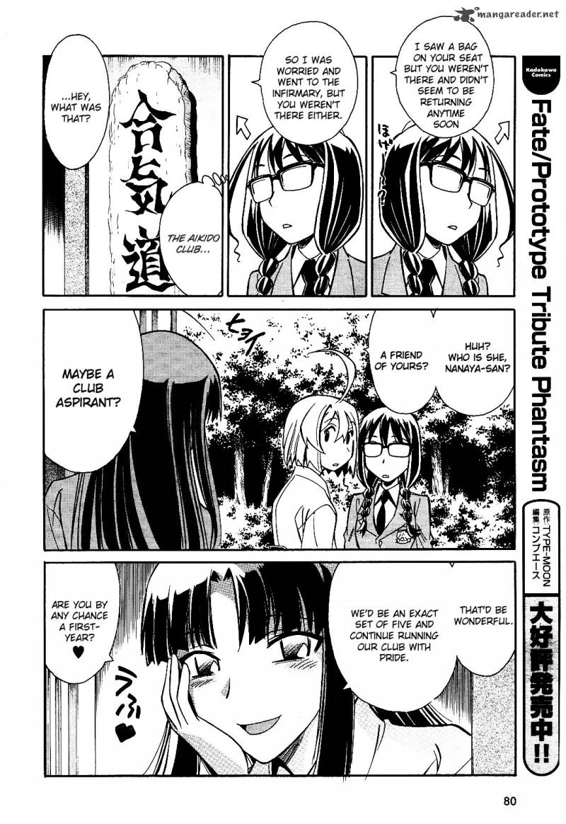 Hana No Miyako Chapter 5 Page 25