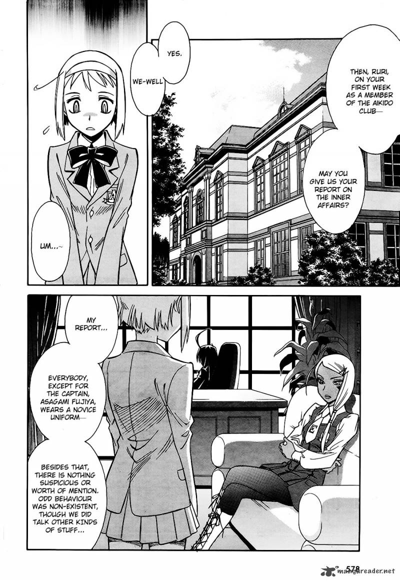 Hana No Miyako Chapter 6 Page 10