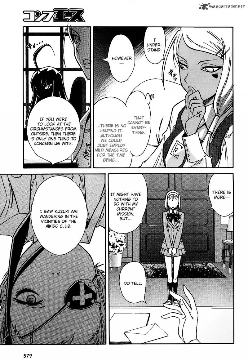 Hana No Miyako Chapter 6 Page 11
