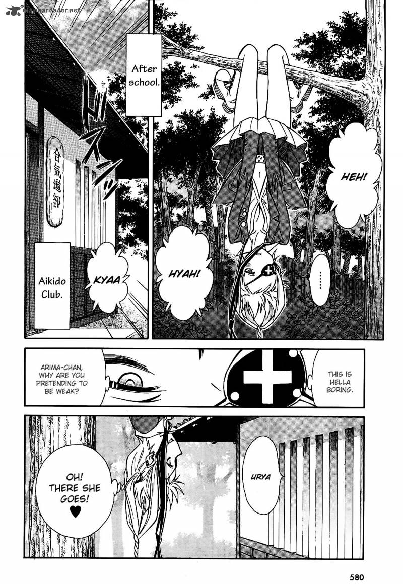 Hana No Miyako Chapter 6 Page 12