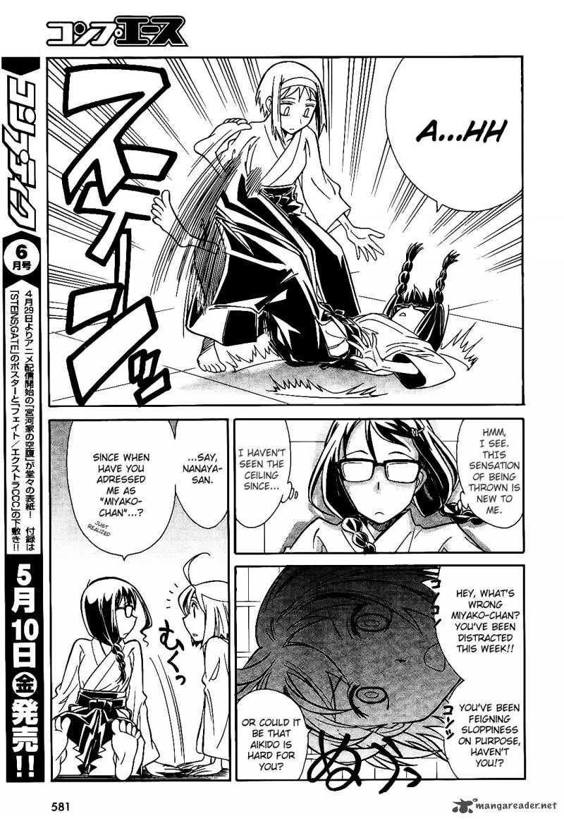 Hana No Miyako Chapter 6 Page 13
