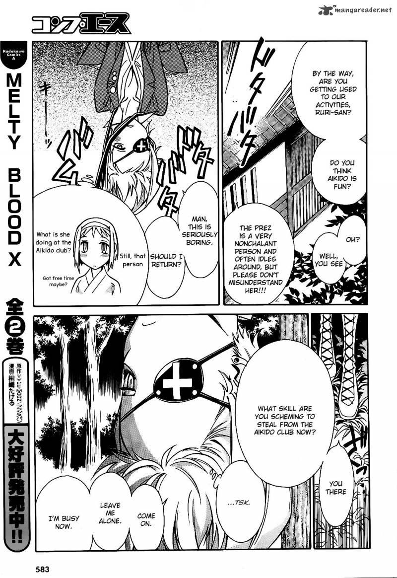 Hana No Miyako Chapter 6 Page 15