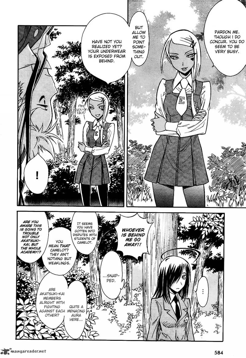 Hana No Miyako Chapter 6 Page 16