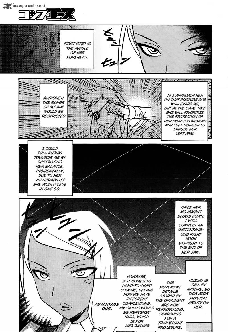 Hana No Miyako Chapter 6 Page 19