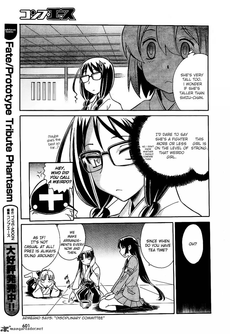 Hana No Miyako Chapter 6 Page 33