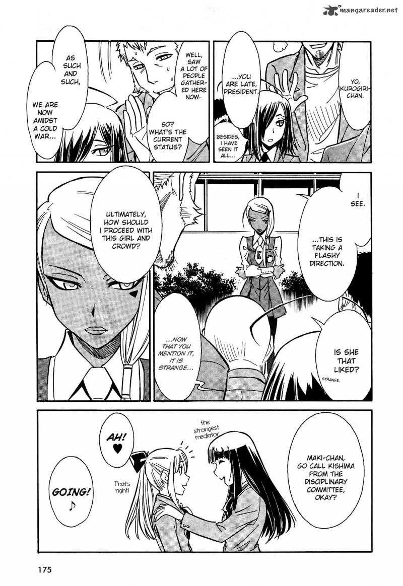 Hana No Miyako Chapter 7 Page 12