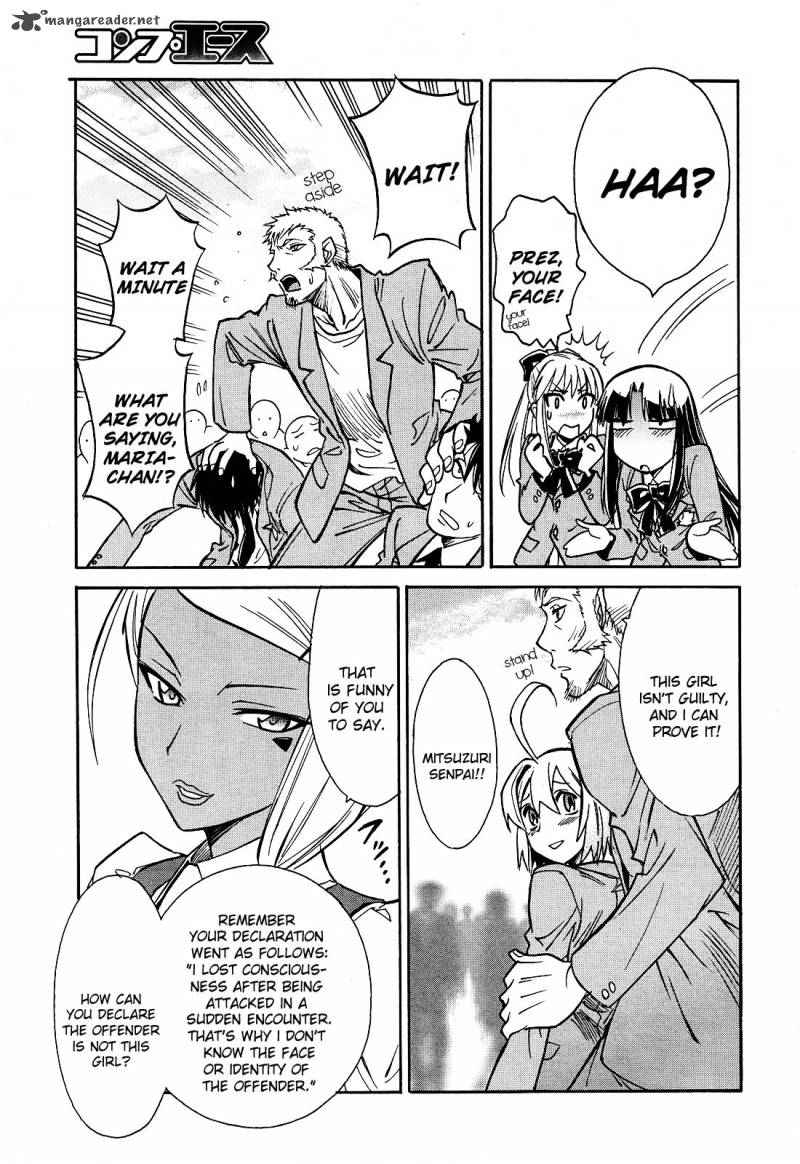 Hana No Miyako Chapter 7 Page 16