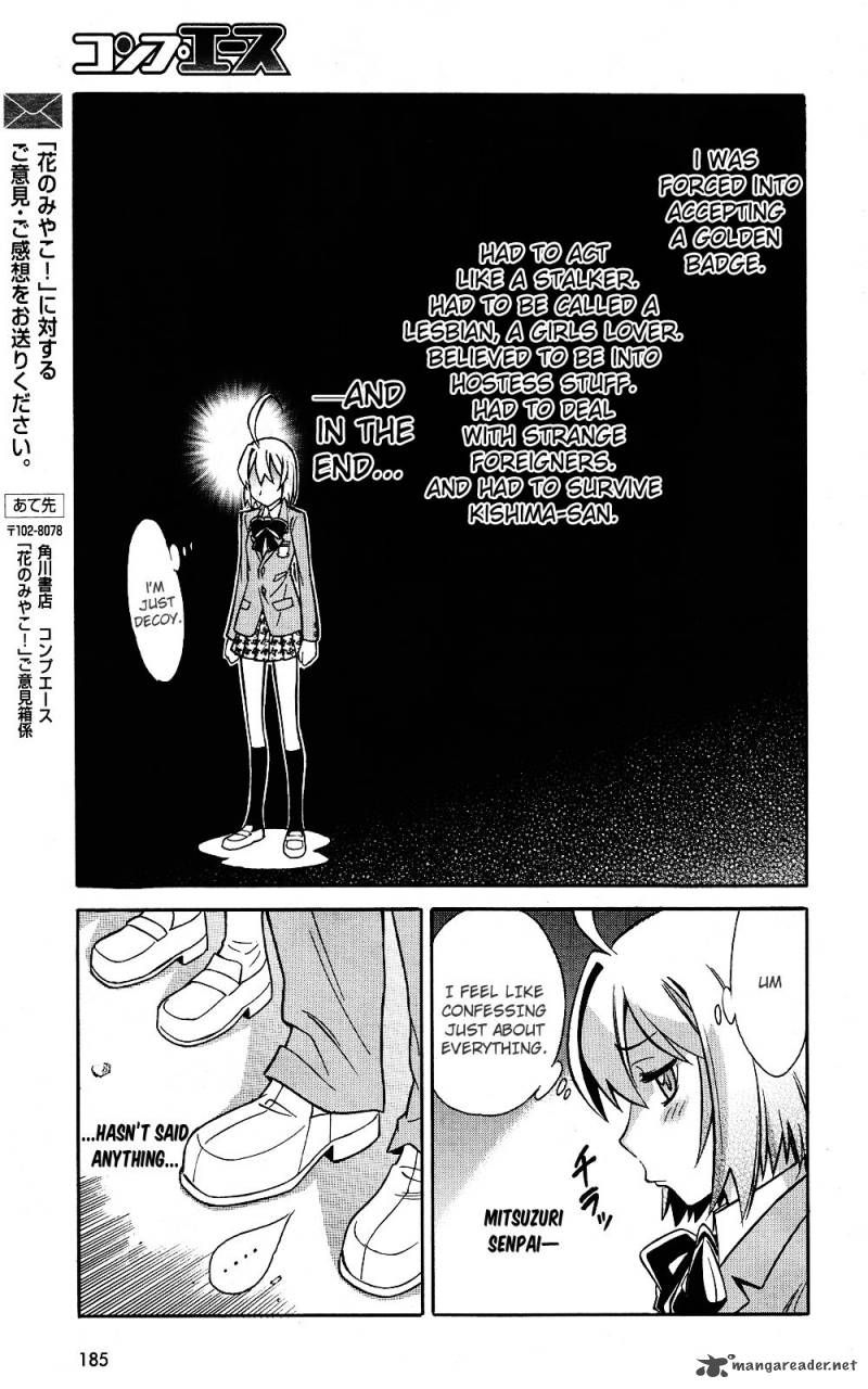 Hana No Miyako Chapter 7 Page 22