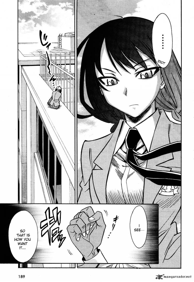 Hana No Miyako Chapter 7 Page 26