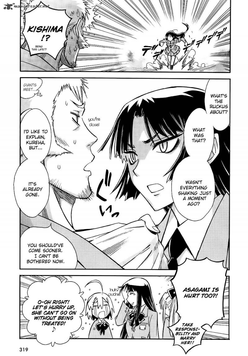 Hana No Miyako Chapter 8 Page 23