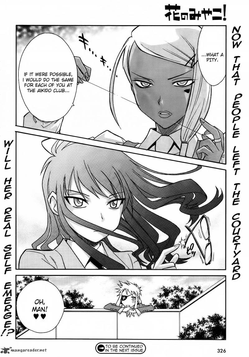 Hana No Miyako Chapter 8 Page 29