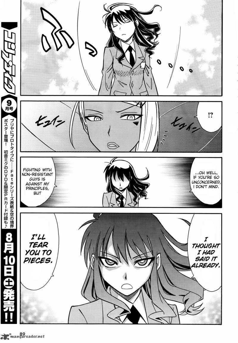 Hana No Miyako Chapter 9 Page 10